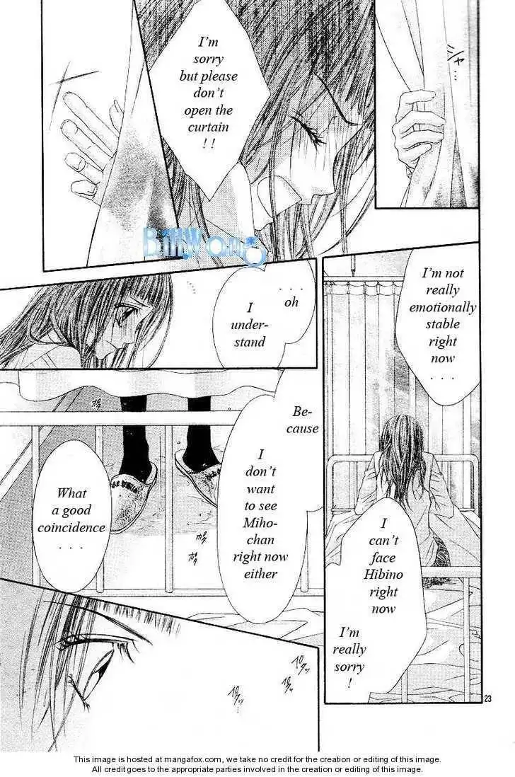 Kyou, Koi wo Hajimemasu Chapter 21 25